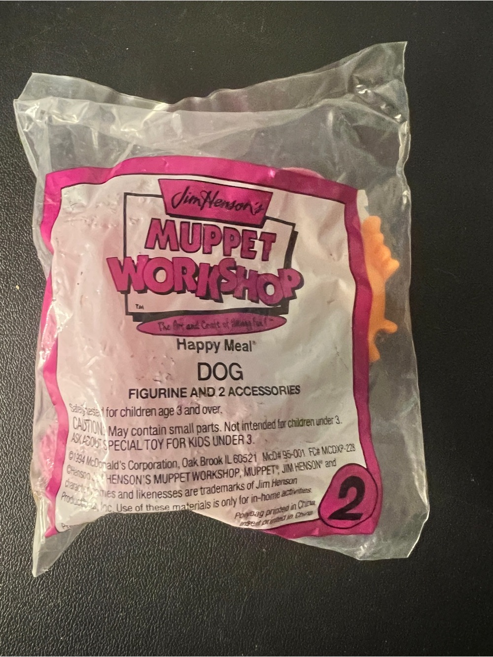 1994 McDonald's Jim Henson Muppet Workshop Happy Meal Toy Dog Figurine #2 SEALED